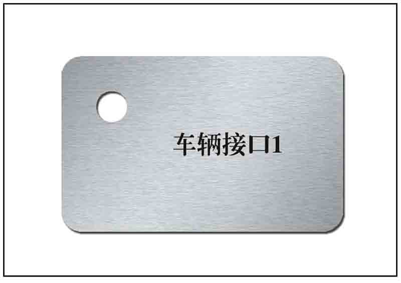 標(biāo)牌鋁牌制作產(chǎn)品陽(yáng)極氧化指示銘牌標(biāo)牌 陽(yáng)極氧化指示銘牌標(biāo)牌